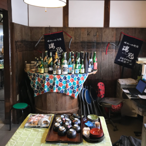 Boutique de sakés au Japon
